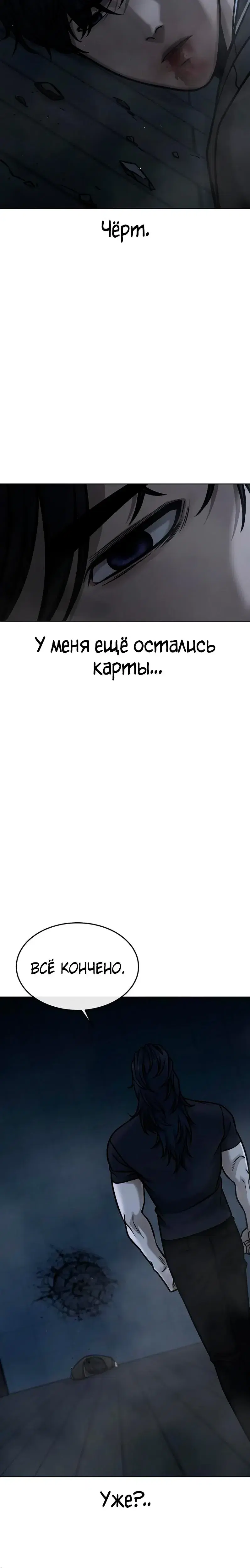 Page 13.001