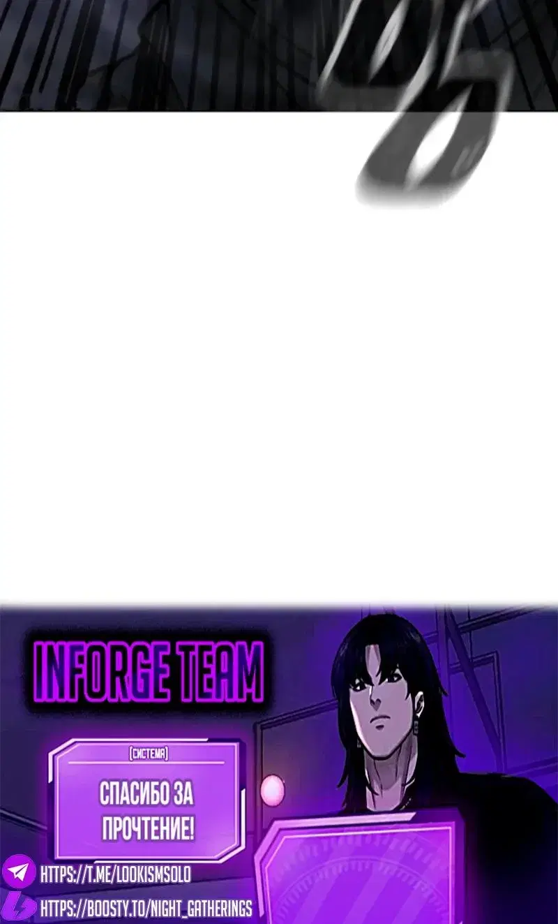 Page 13.001