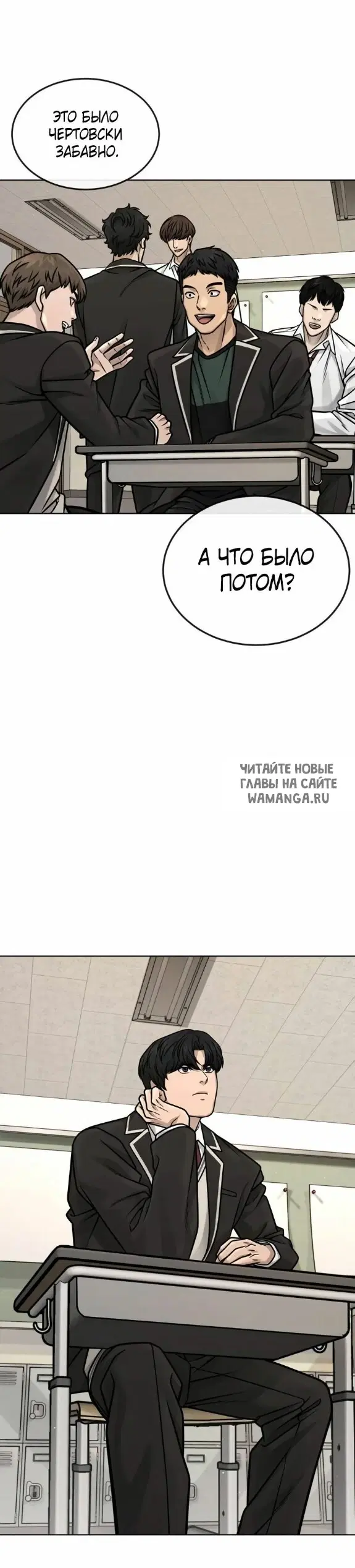 Page 13.000