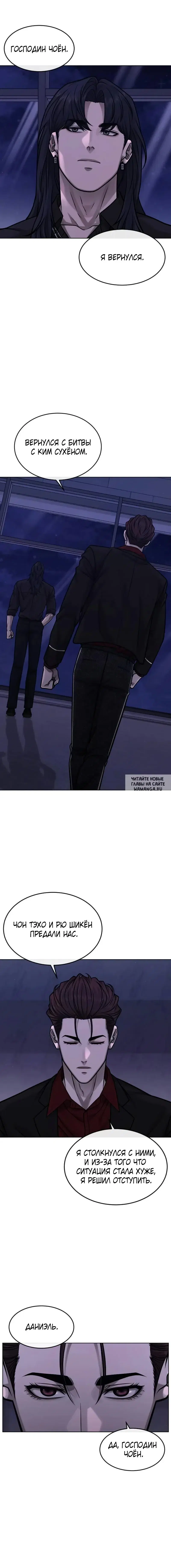 Page 24.000