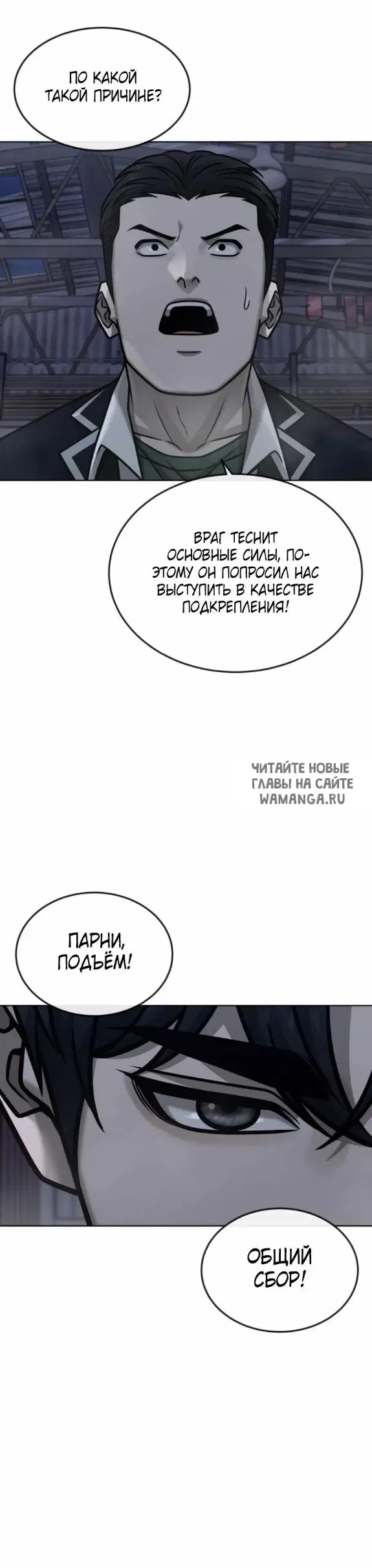 Page 24.000