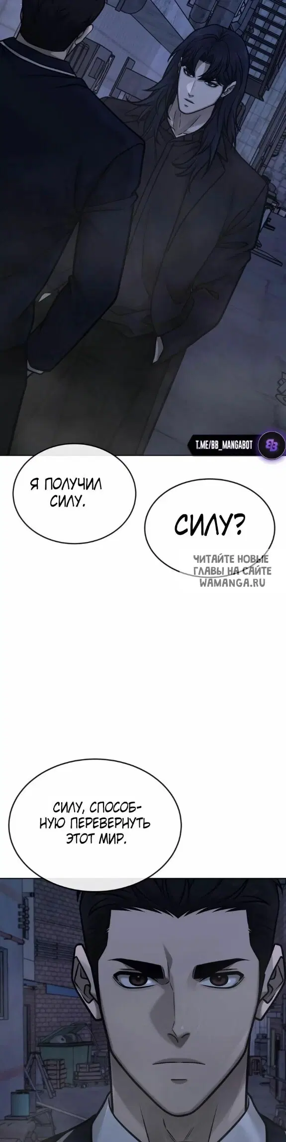 Page 24.000