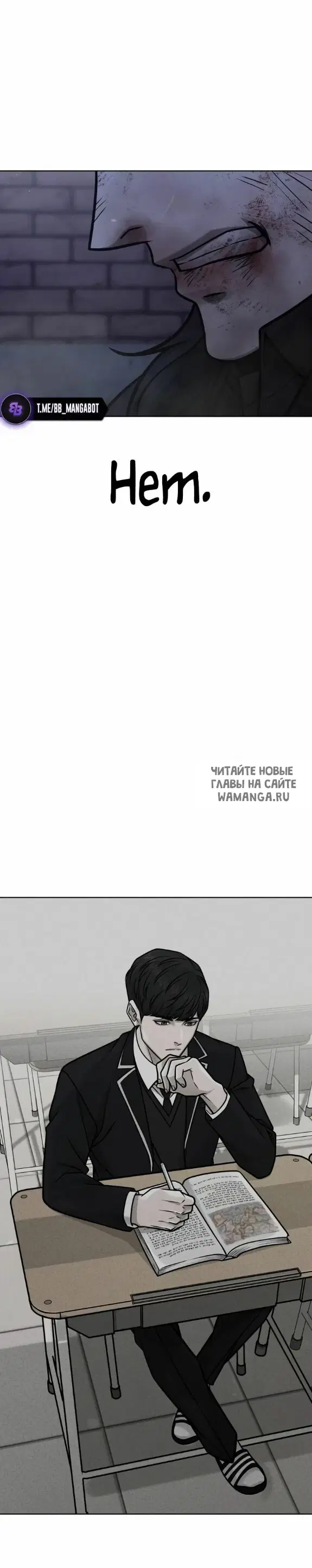Page 24.000