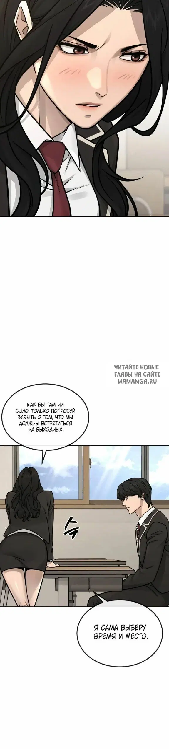 Page 24.000