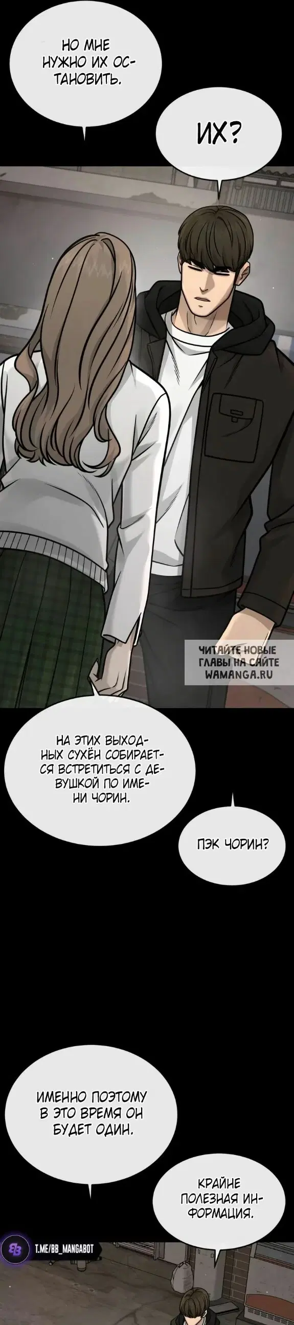 Page 24.000