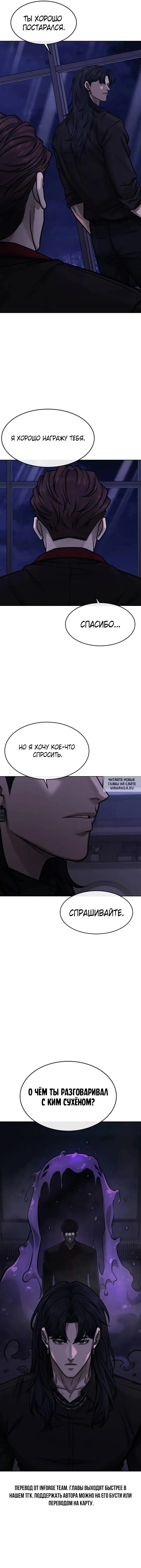 Page 25.000