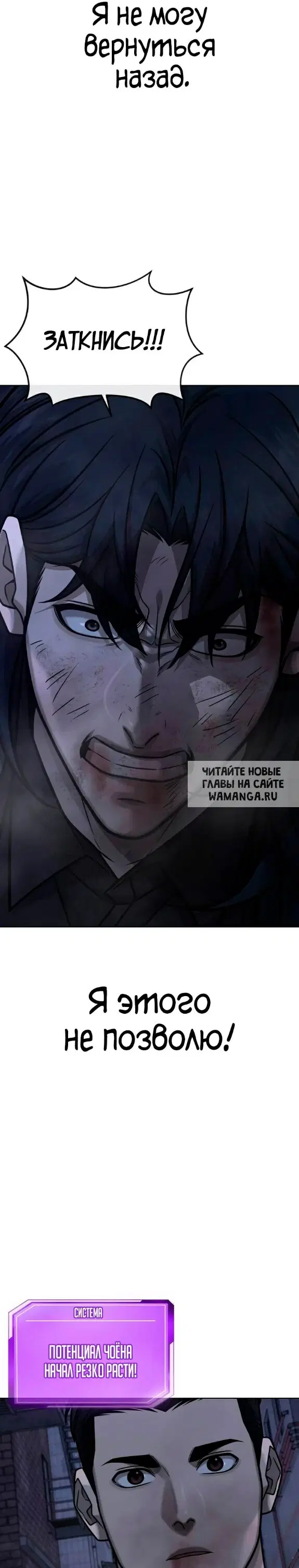Page 25.000