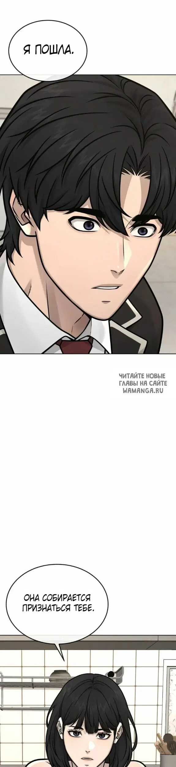 Page 25.000
