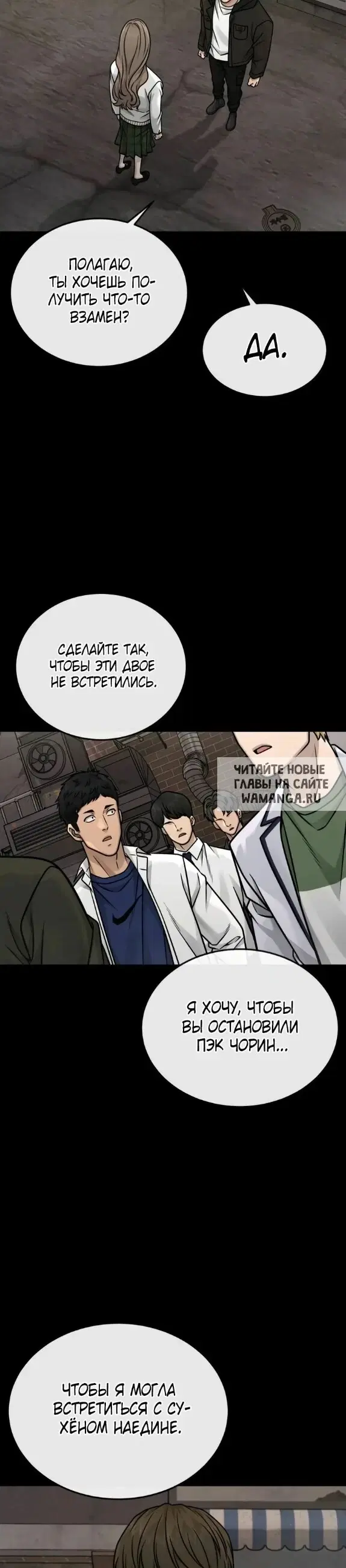 Page 25.000