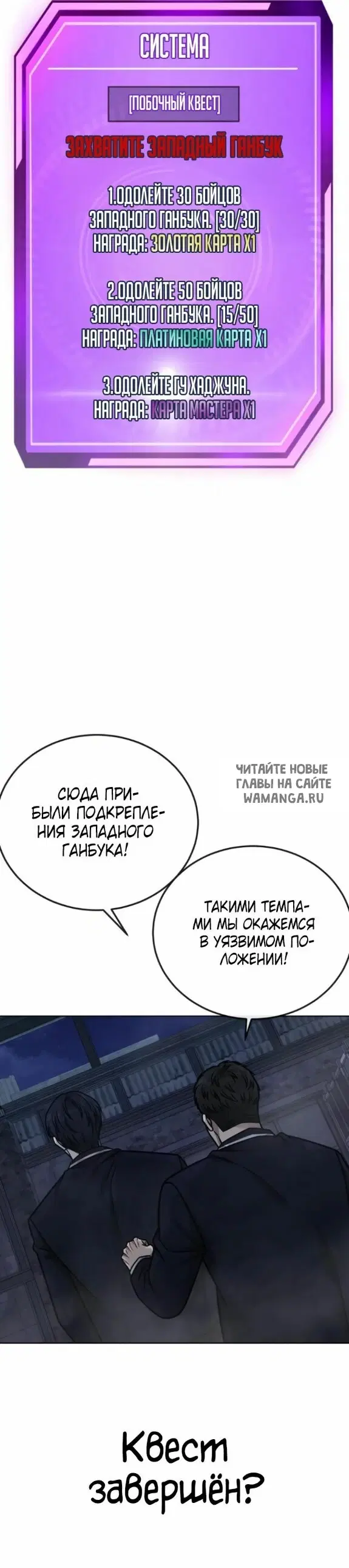 Page 26.000