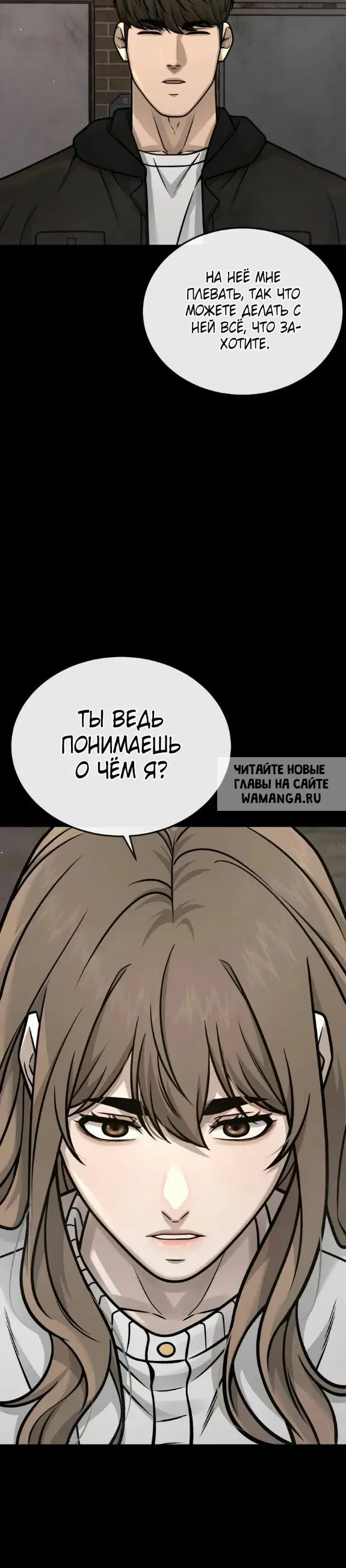 Page 26.000