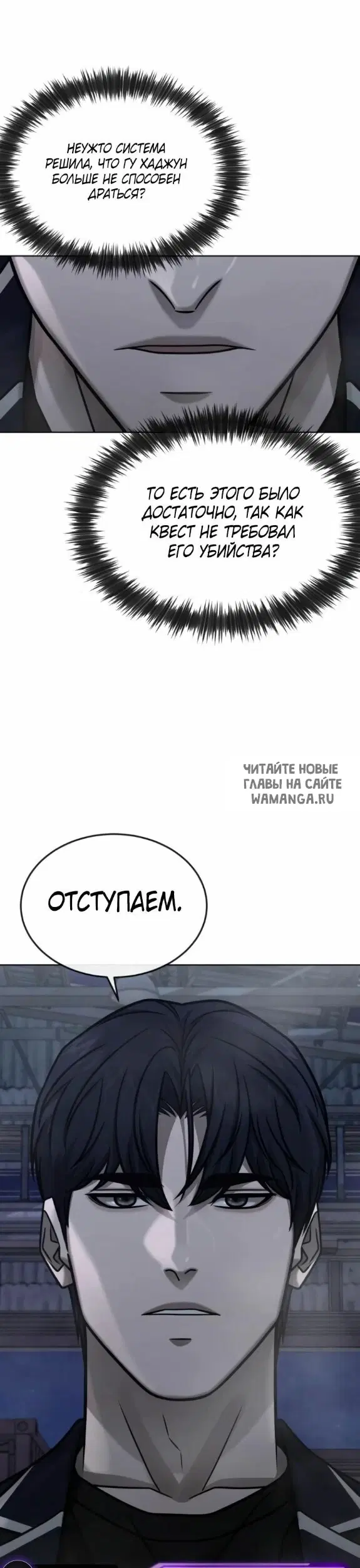 Page 27.000