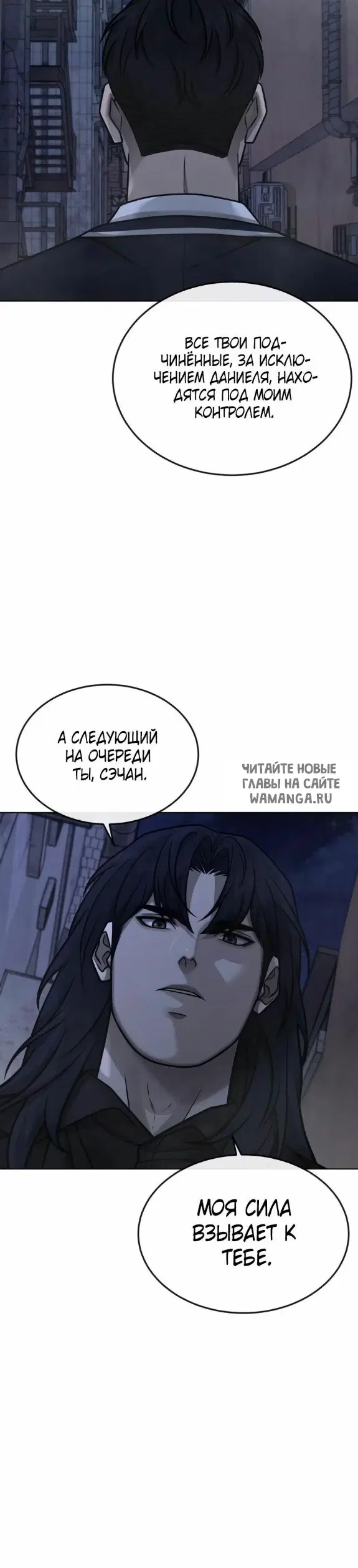 Page 27.000
