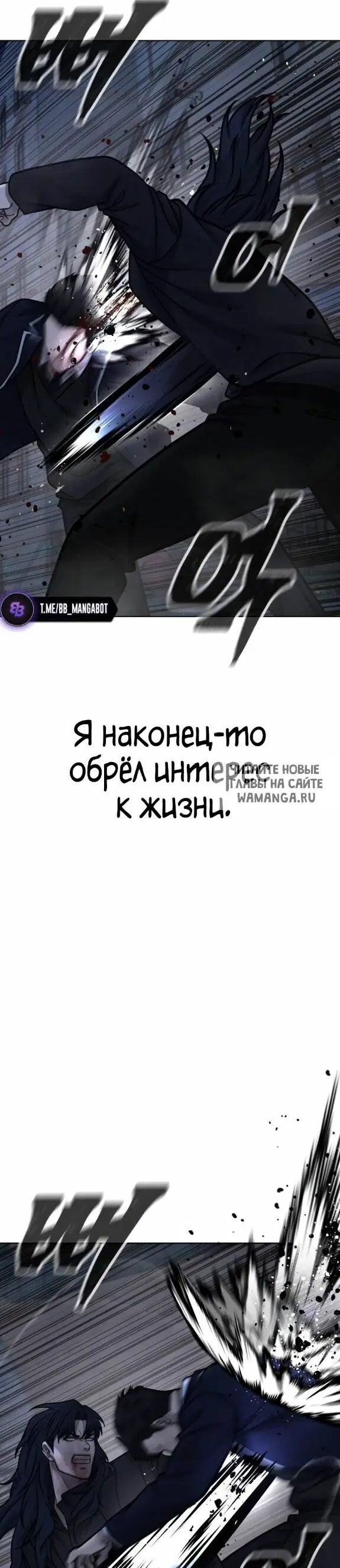 Page 27.000