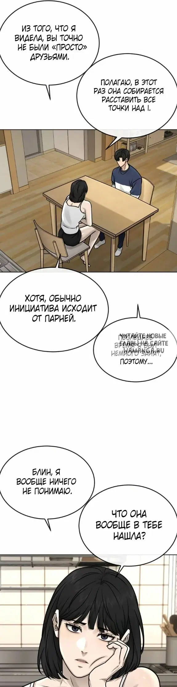 Page 27.000