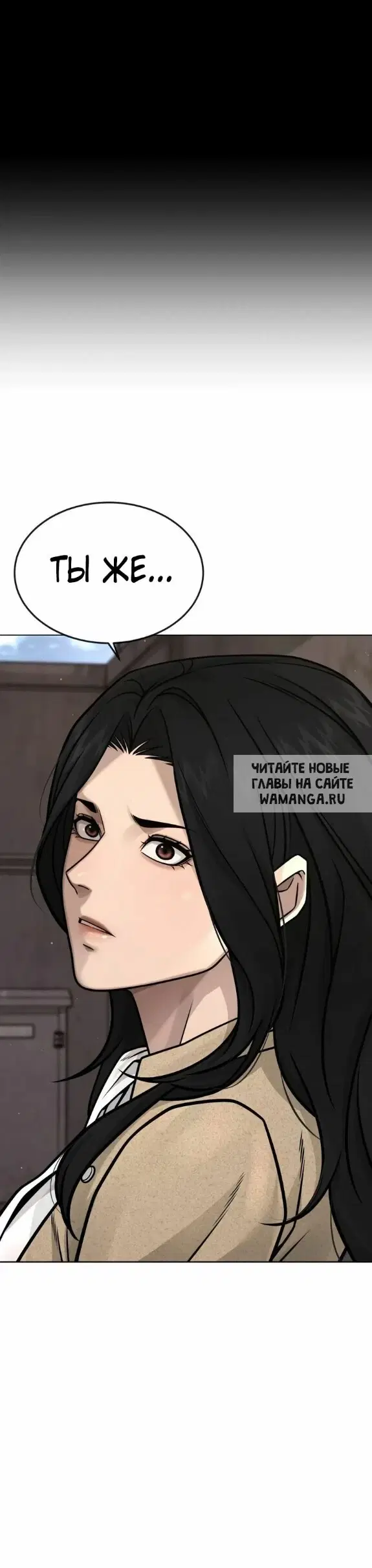 Page 27.000