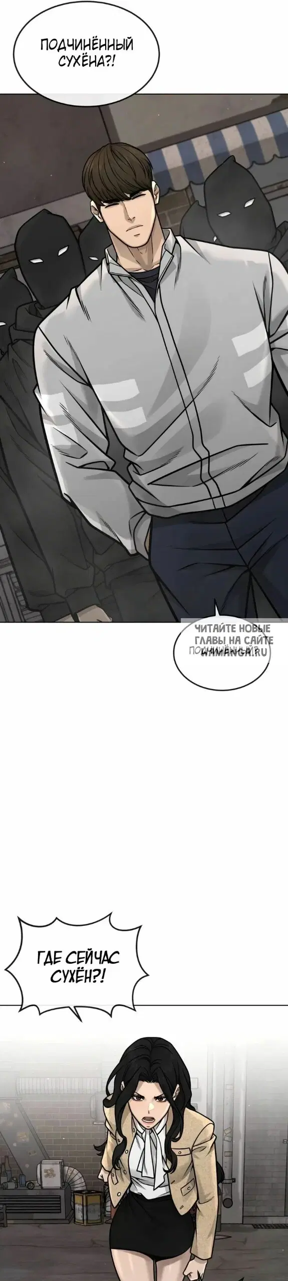 Page 28.000