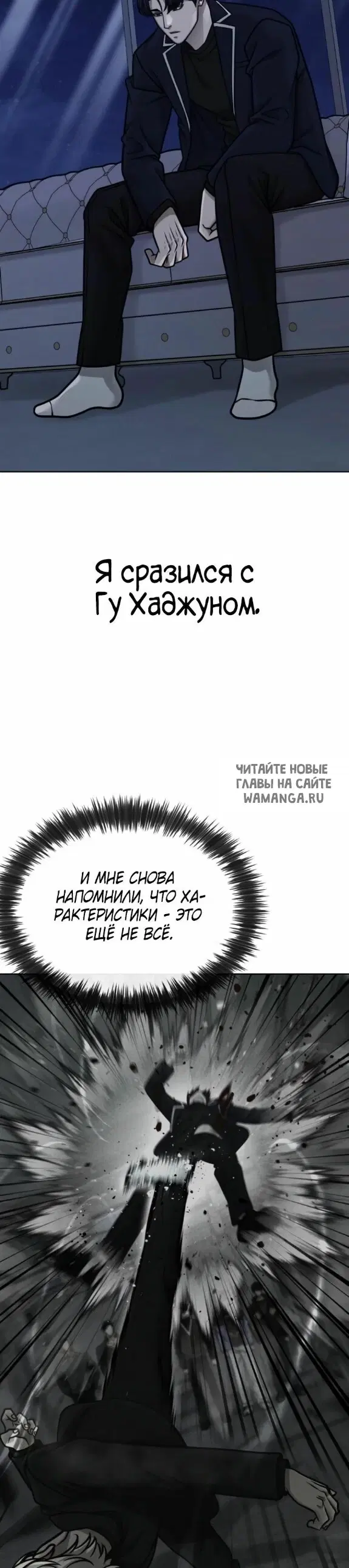 Page 29.000