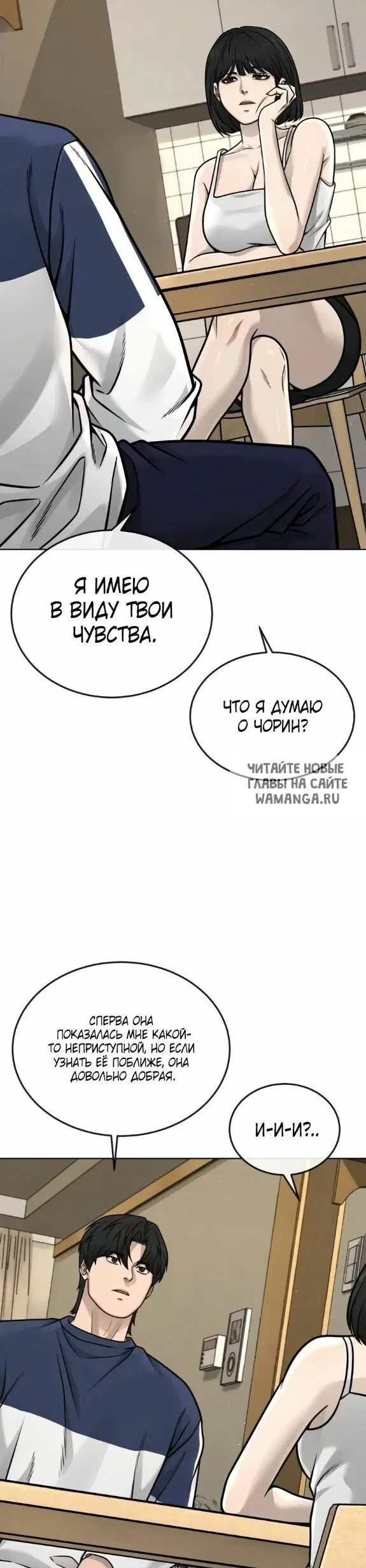 Page 29.000