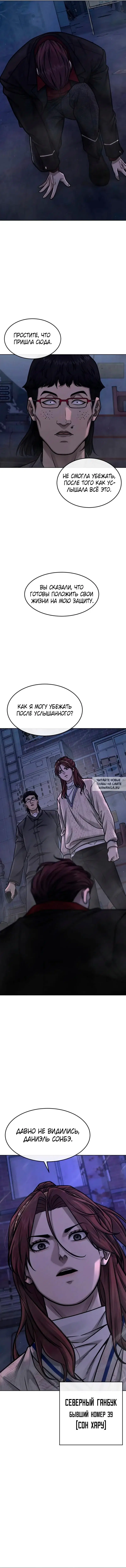 Page 20.000