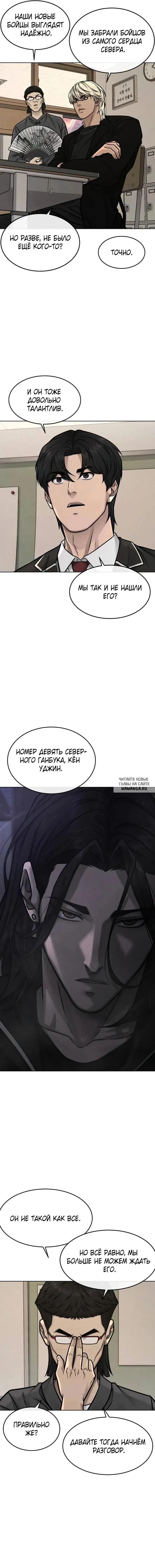 Page 20.000