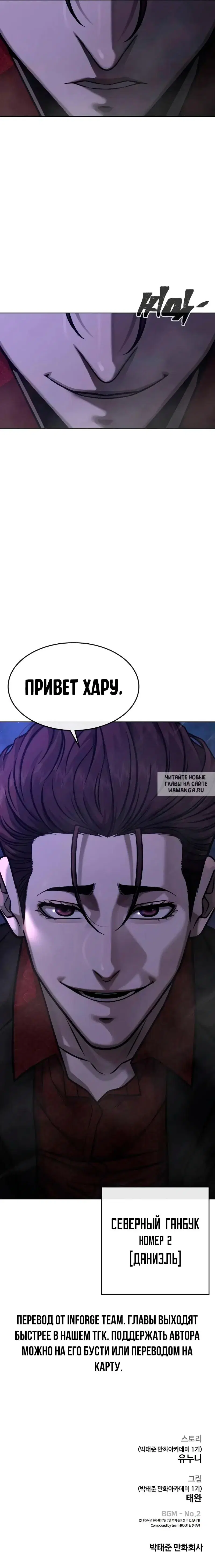 Page 21.000