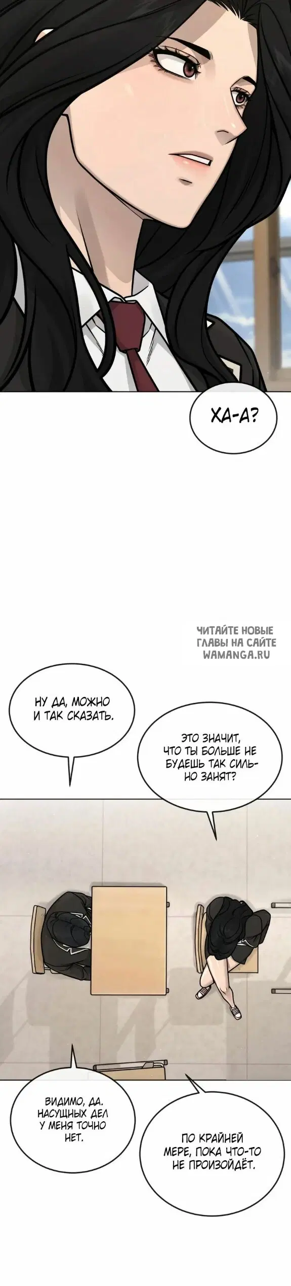 Page 21.000