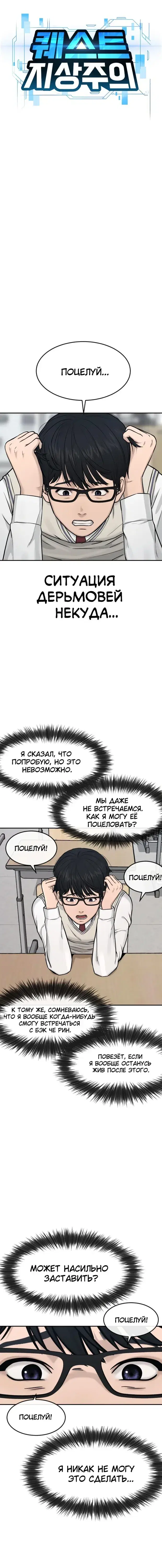Page 2.001