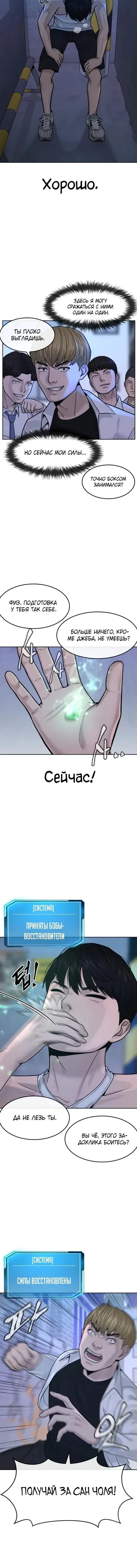 Page 2.001