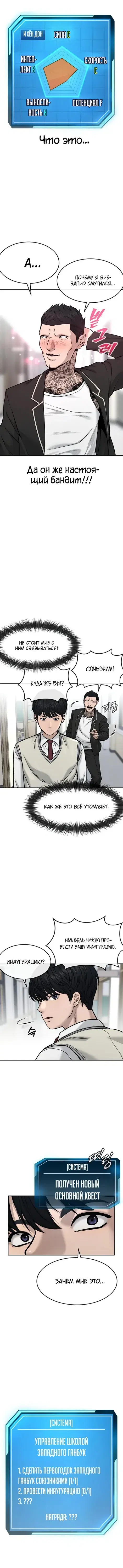 Page 2.001