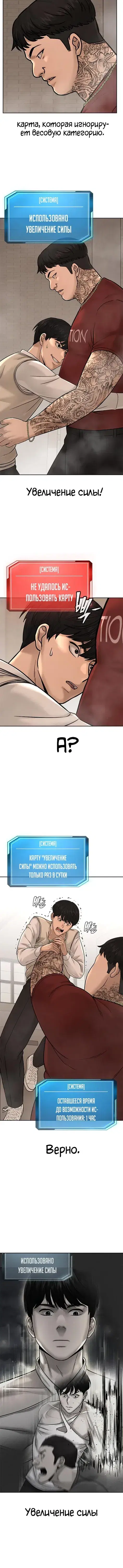 Page 2.001