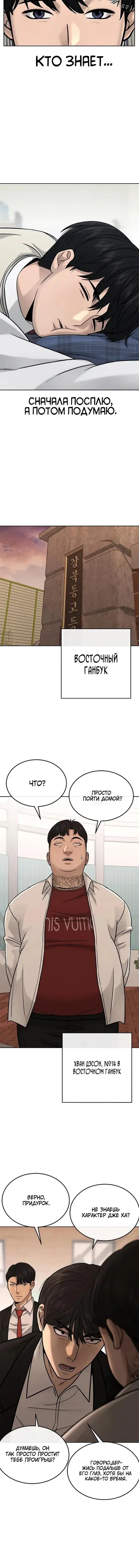 Page 2.001