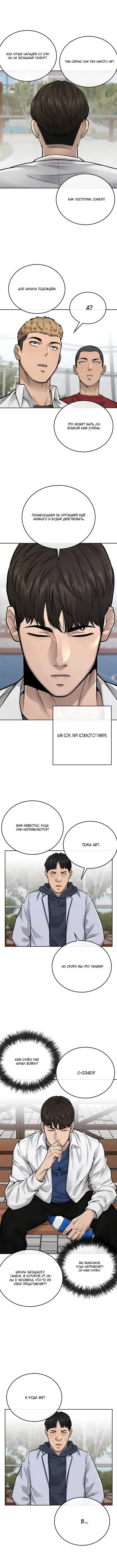 Page 2.001