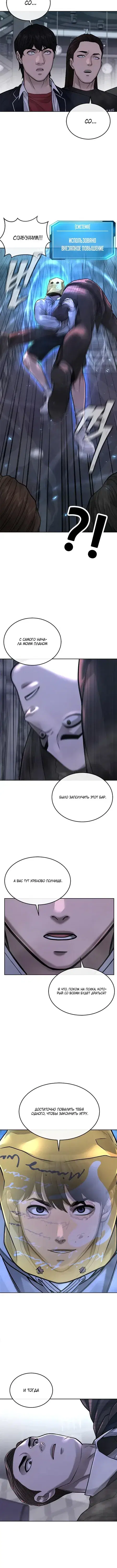 Page 2.001