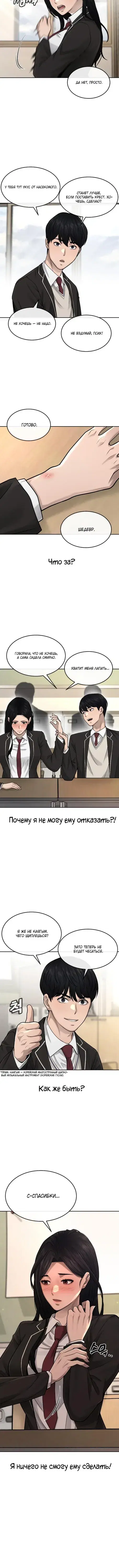 Page 2.001