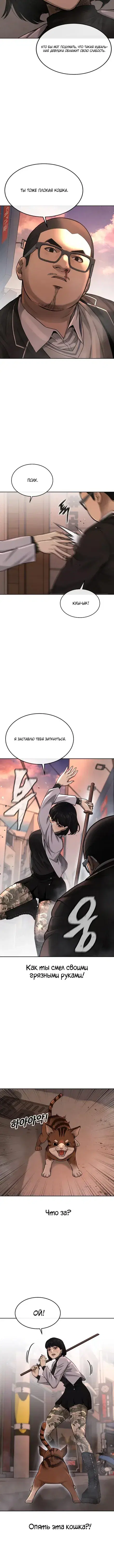 Page 2.001