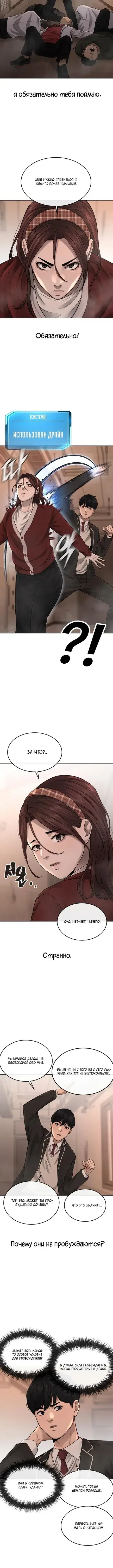 Page 2.001