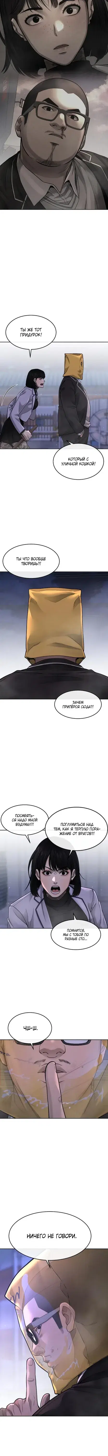Page 2.001