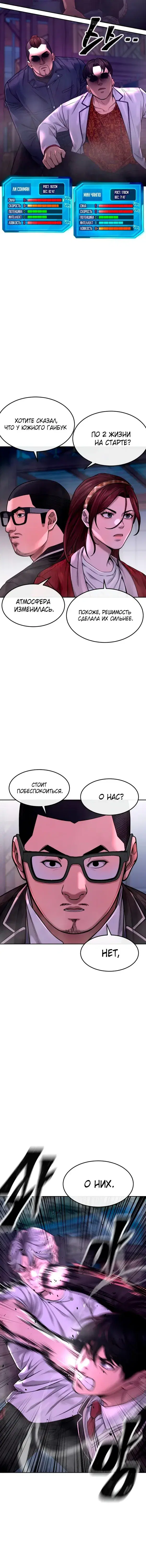 Page 2.001