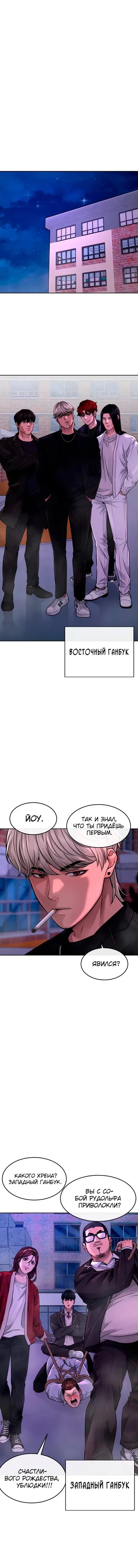 Page 2.001