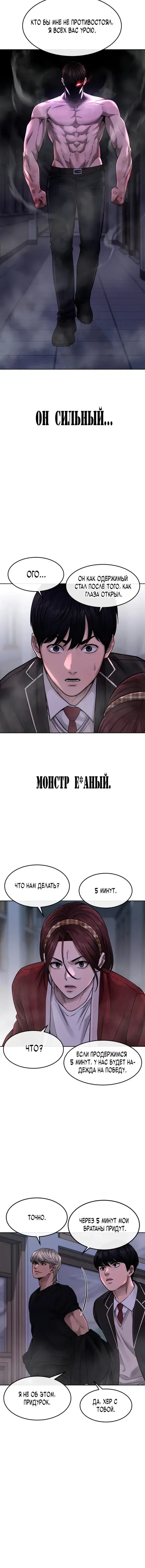 Page 2.001