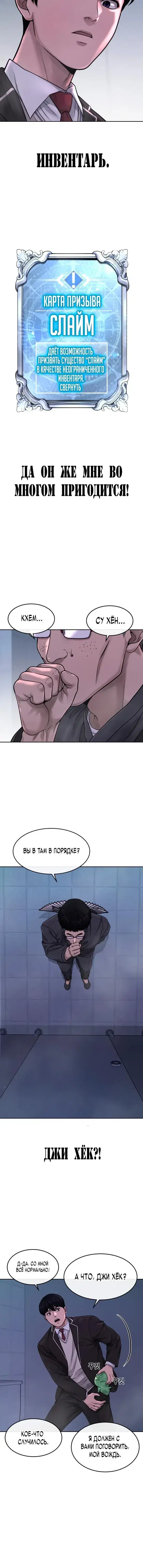 Page 2.001