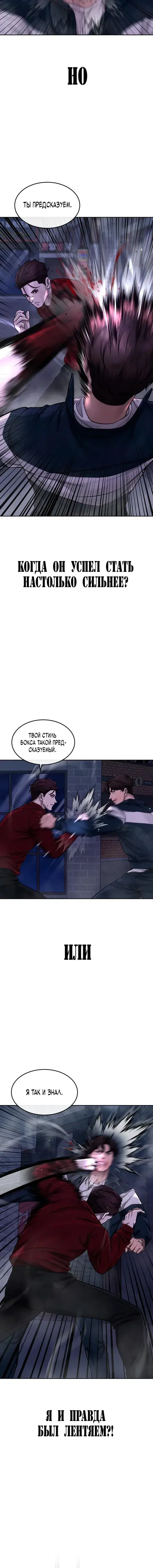 Page 2.001