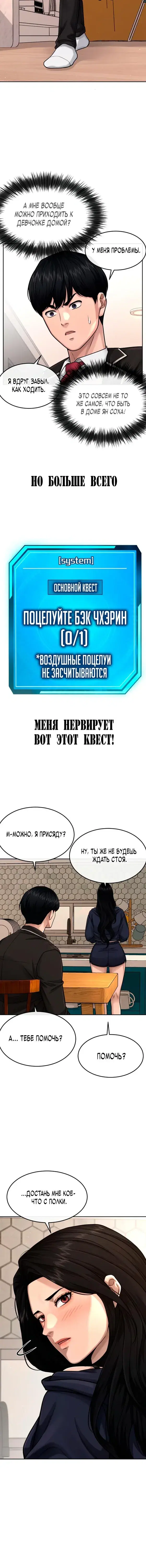 Page 2.001