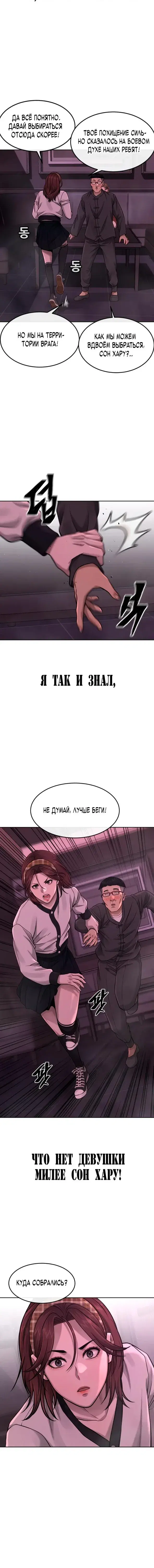 Page 2.001