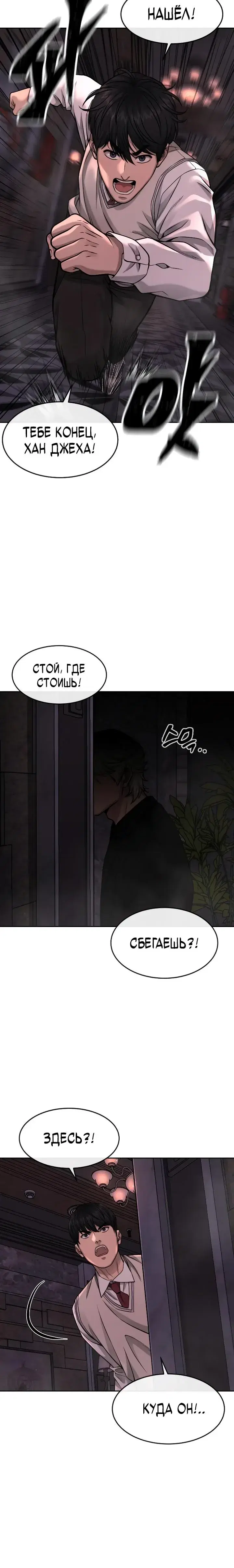 Page 2.001