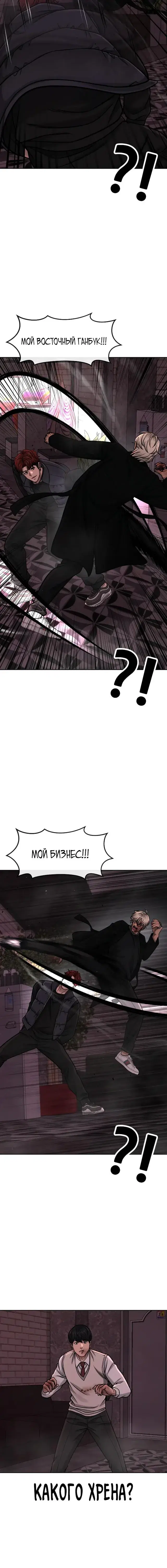 Page 2.001