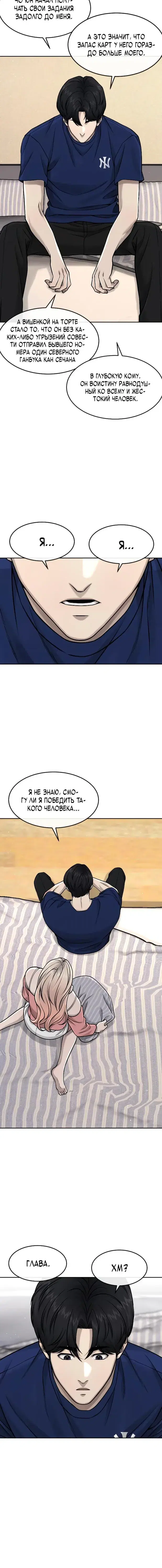 Page 2.001
