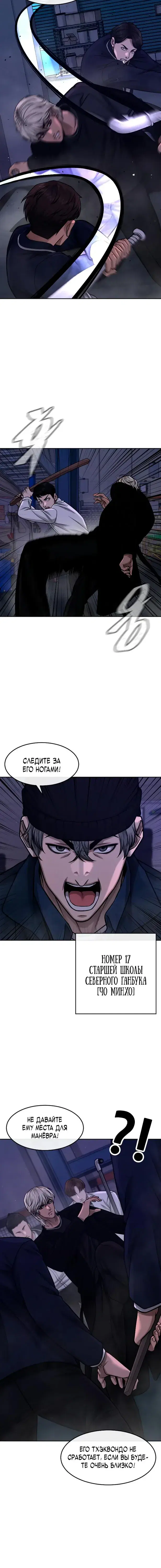 Page 2.001