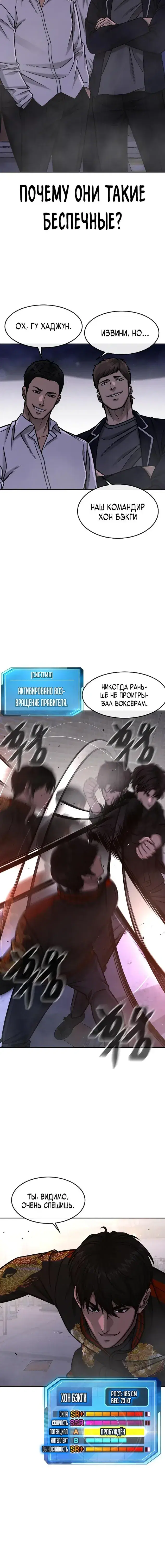 Page 2.001